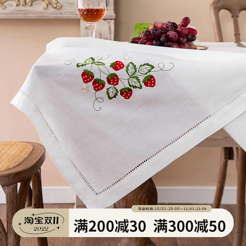 White hand-embroidered tablecloth fabric coffee table tablecloth Nordic rectangular square tablecloth modern minimalist