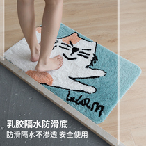 Cartoon plush floor mat home bedroom mat foot mat bathroom bathroom door non-slip mat