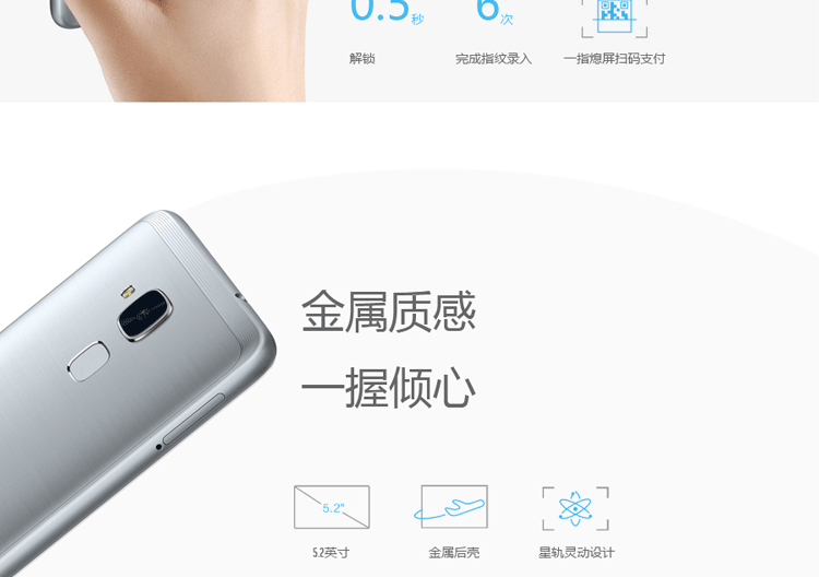 Gốc xác thực danh dự vinh quang Chơi 5C phiên bản đầy đủ của 4G Mobile Unicom Telecom Netcom thẻ kép điện thoại thông minh - Điện thoại di động điện thoại vivo v20