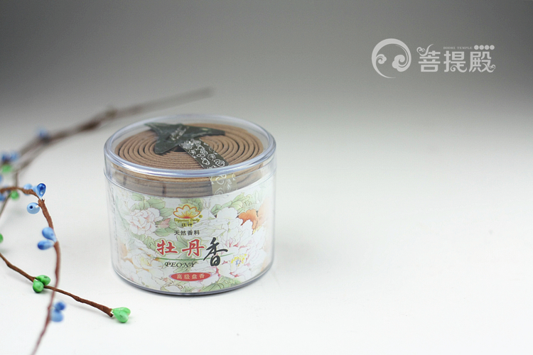nhang trầm hương Wangshen 4H gỗ đàn hương tự nhiên nguyên chất làm dịu phòng hương liệu đặt nhà vệ sinh phòng tắm khử mùi khử mùi không khí - Sản phẩm hương liệu trầm nụ