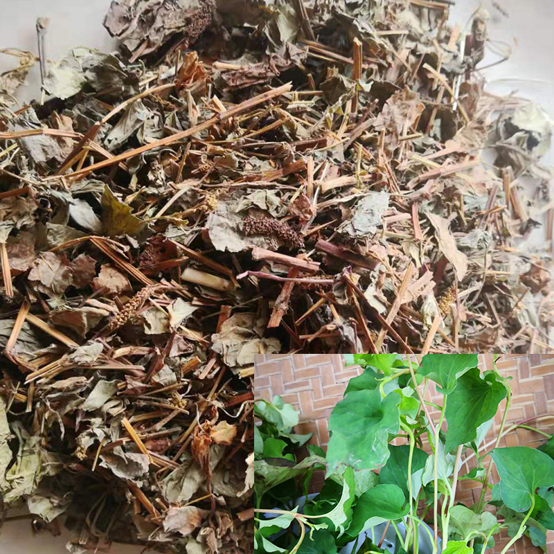 New goods sulfur - free fish herb Dry products Chinese medicine folded tea fish herb tea farmers sun - 500g