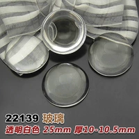 Арбуз красный 25 толщиной (22139-1 кусок)