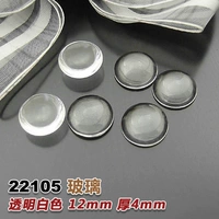 Молочный белый 12 мм (22105-1 кусок)