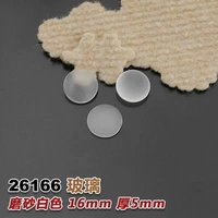 Вайолет 16 мм (26166-1)