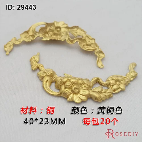 DIY Ювелирные аксессуары меди