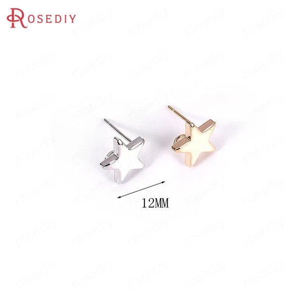 Товары от suniceboy