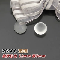 Светло-фиолетовый 12 толщиной (26506-1 кусок)