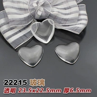 Озеро Блю 23*22 (22215-1)