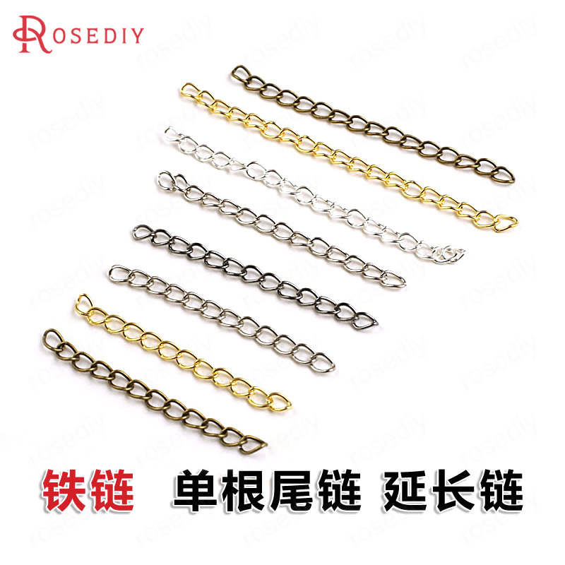 DIY Jewelry Necklace Iron Chain Metal Chain Accessories Tail Chain Extension Chain Extension Link Chain Lengthening Chain 2581 25140