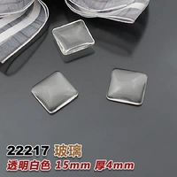 Военный зеленый 15 мм (22217-1)