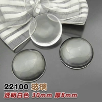 Хаки 30 мм (22100-1)