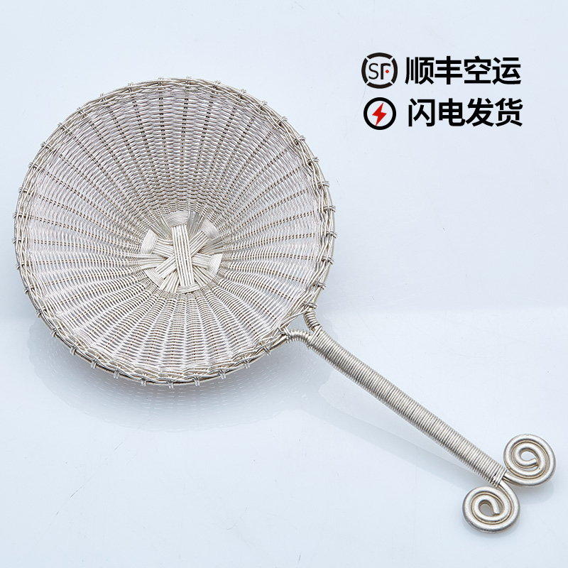 Silver tea leak sterling silver 999 pure handmade tea filter mesh tea filter home creative tea leak mesh tea artifact