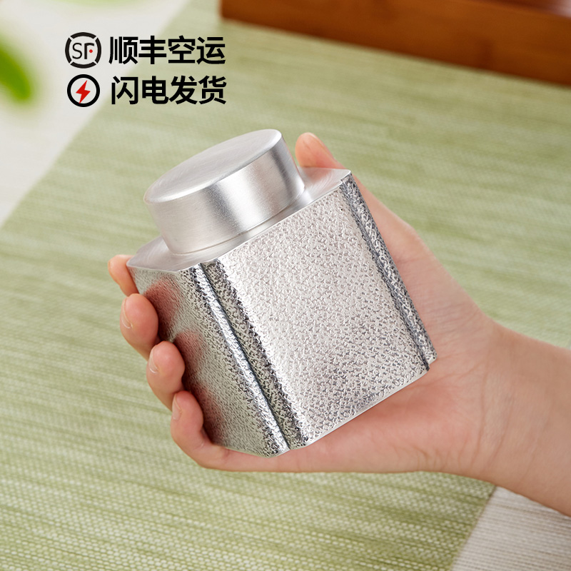 Pure silver tea leaf pot home 999 pure handmade tea packaging box storage tank small number portable sealed tea pot