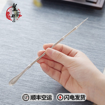 Pure Silver Handmade Pry Tea Needle Bamboo Festival Fine Kongfu Tea Dao Home Tea Tong 999 Pure Silver Tea Spoon Dual-use Tea Needle