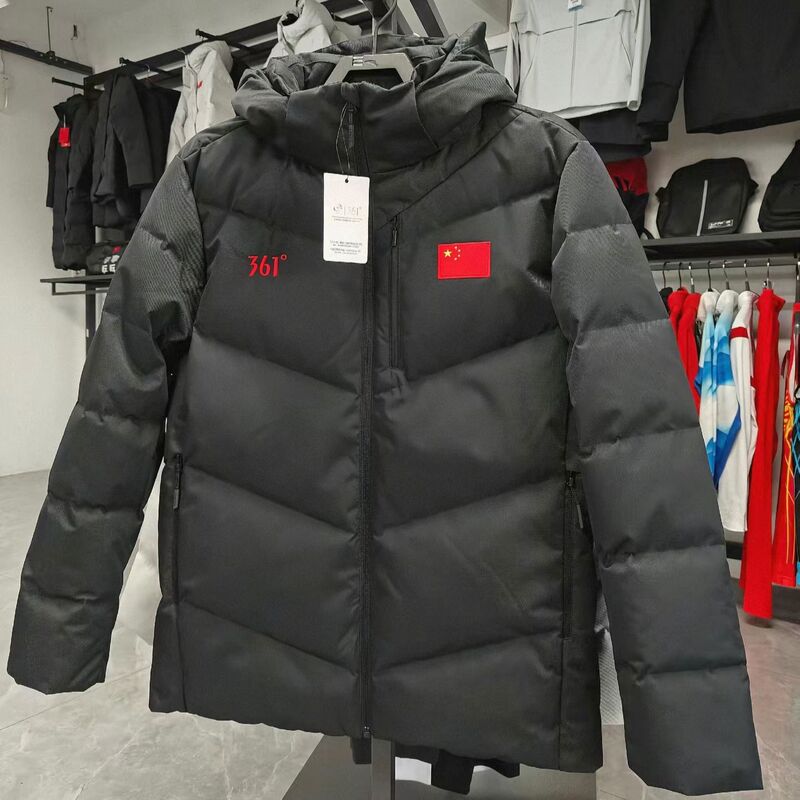 361 National Team Series 25 Autumn/Winter New down Jacket Zb1150301/Zb1160301