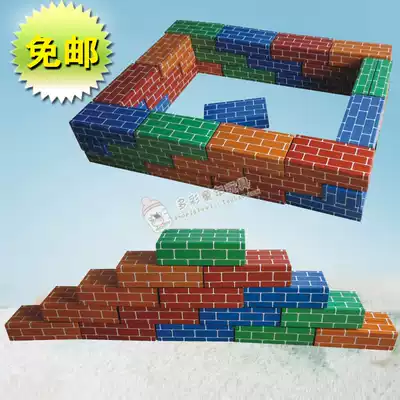 Children's simulation paper brick building block kindergarten middle and large class construction area game toy diy carton construction construction
