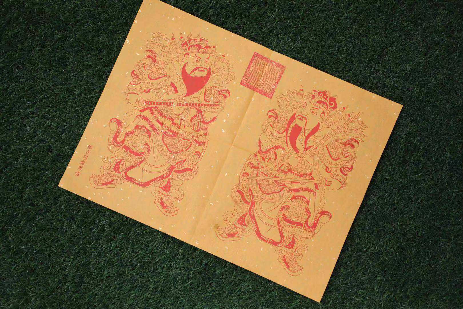 Folk goods Spring Festival gate god Chongxuan Yinshe Jingzuo