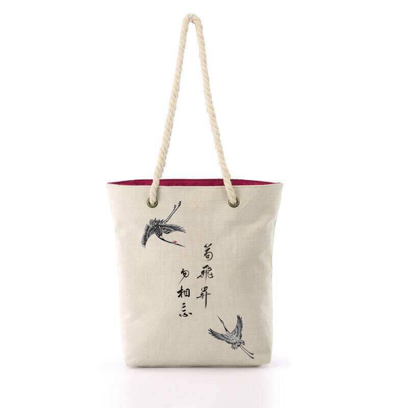 Chongxuan Pavilion Sail Cloth Bag Containing printed containing cloth bag Too old bag China Wind