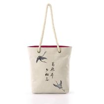 Chongxuan Pavilion Sail Cloth Bag Containing printed containing cloth bag Too old bag China Wind