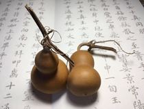 Chongxuan Hall Natural handle gourd text play Lucky Nafu