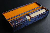 Real Wu via photocopy of cultural artworks (with assorted brocade boxes)