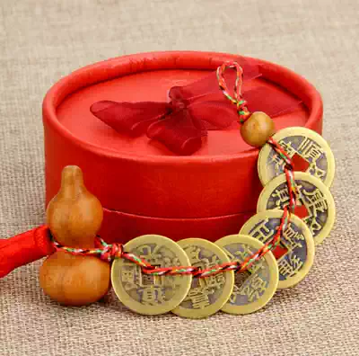 Five Emperor money to recruit wealth ornaments Evil Town House feng shui five Emperor money pendant antique copper money