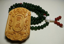 Chongxuan Yinshe Cypress no matter brand Fasting brand Marriage