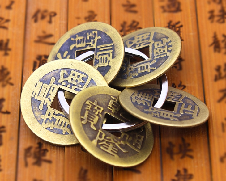 Five - Dog - money keys - button