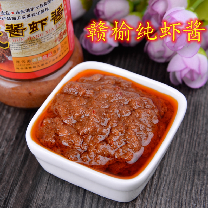 Pure sauce shrimp sauce Jiangsu province of Ganyu Special production Hailonva mixed rice sauce to open bottle ready-to-eat sea shrimp 145g-3 bottles