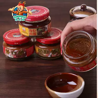 Ganyu specialty sauce shrimp sauce seafood sauce crab meat sauce sea shrimp meat sauce clam meat shrimp paste 4 bottles combination