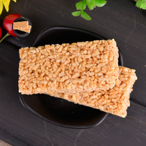 Fried Rice block Lianyungang Ganyu specialty snacks traditional pastry glutinous rice cake glutinous rice cake gift box