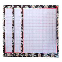 Yicai Dafang grid Rice word field word grid Hard pen calligraphy paper competition Ancient style paper 150 grid color a4 letter paper