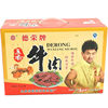 Henan Specialty Snacks Taikang Ma Tou Derong Halal Spiced Yellow Beef King Delicatessen Vacuum Braised Sauce Beef Jerky