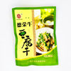 Factory Direct Sales of Henan Taikang Specialty Derong Halal Five-Spice Dried Tofu, Soy Products, Ready-To-Eat for Outdoor Cooking, 200g, 6 Bags