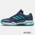 Giày tennis nam Adidas / Adidas Giày hấp thụ sốc mới mang giày chống trượt giày thể thao nữ đế cao Giày tennis
