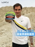 Теннисные струны Luxilon Al Power 4g, твердые полиэфирные струны Federer, профессиональные струны Wilson