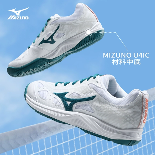 Mizuno, детские тенниски для мальчиков для бадминтона, комплексные кроссовки