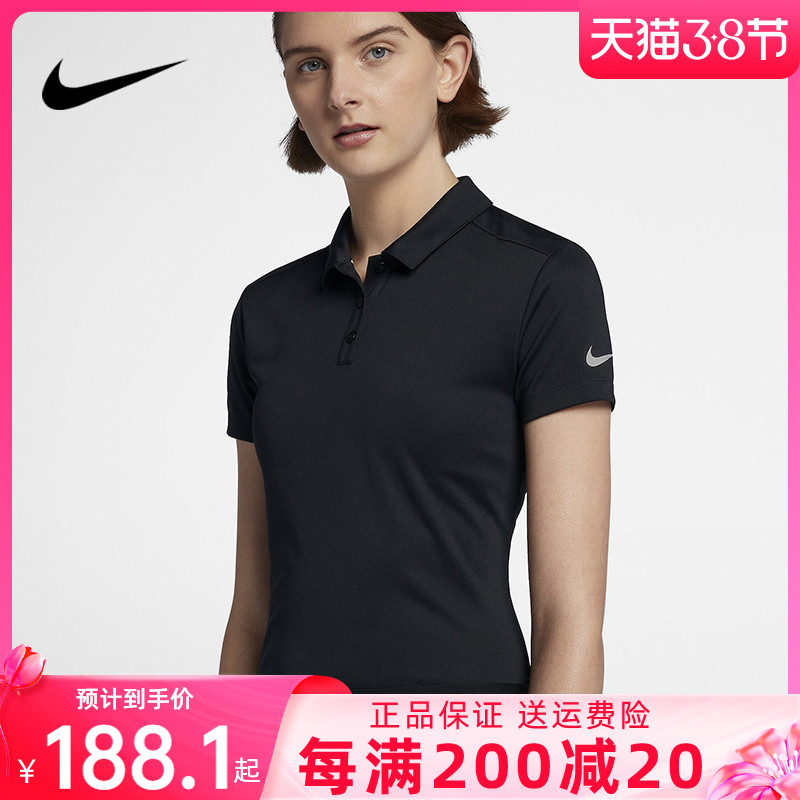 Nike polo shirt woman turn up short sleeve sports T-shirt NIKE tennis golf blouses pure salad-Laurenma ball 830422