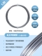 [12 метров от рынка] ALU POWER 120-WRZ990160