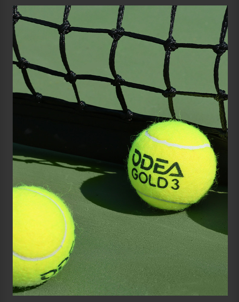 теннисный мяч 欧帝尔odear网球gold无压训练球高弹耐打金球散装网球整袋dd3