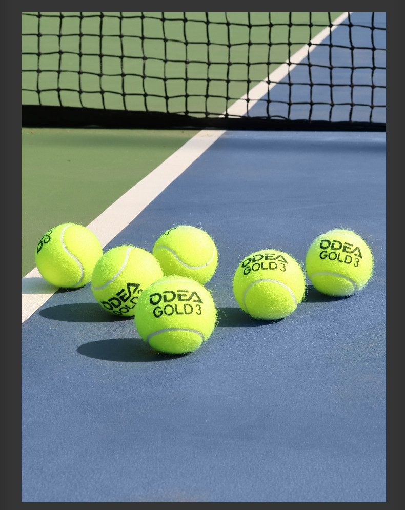теннисный мяч 欧帝尔odear网球gold无压训练球高弹耐打金球散装网球整袋dd3