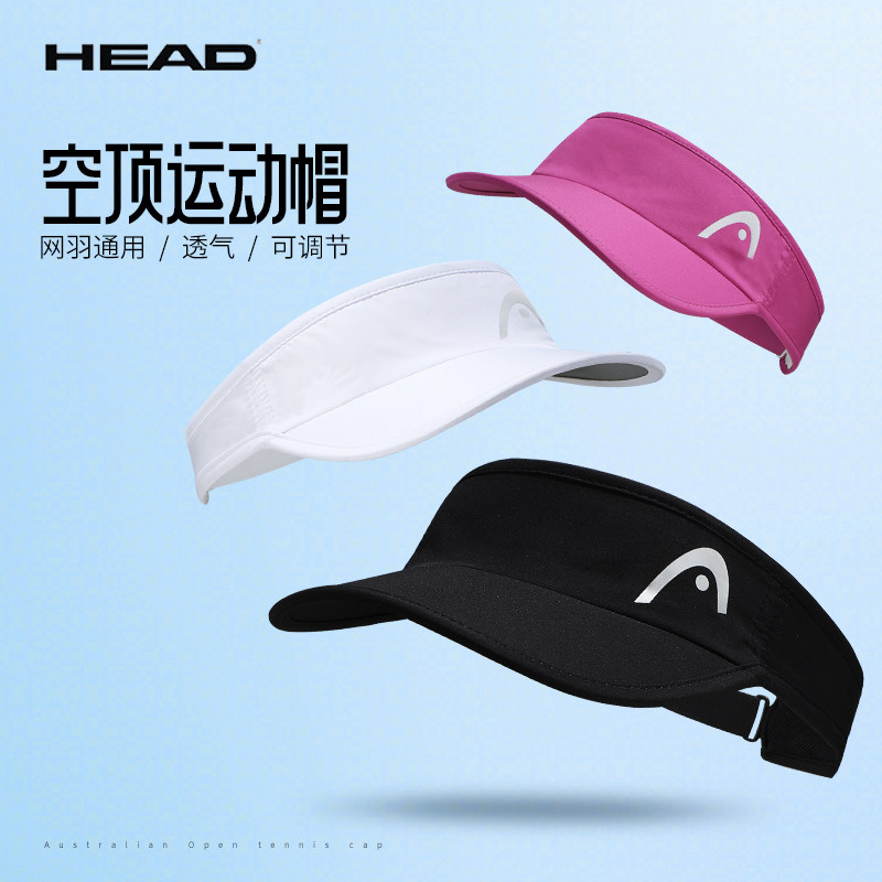 HEAD テニスキャップ、夏用レディーススポーツバイザーキャップ、調節可能、速乾性、通気性、薄手メンズサンハット。