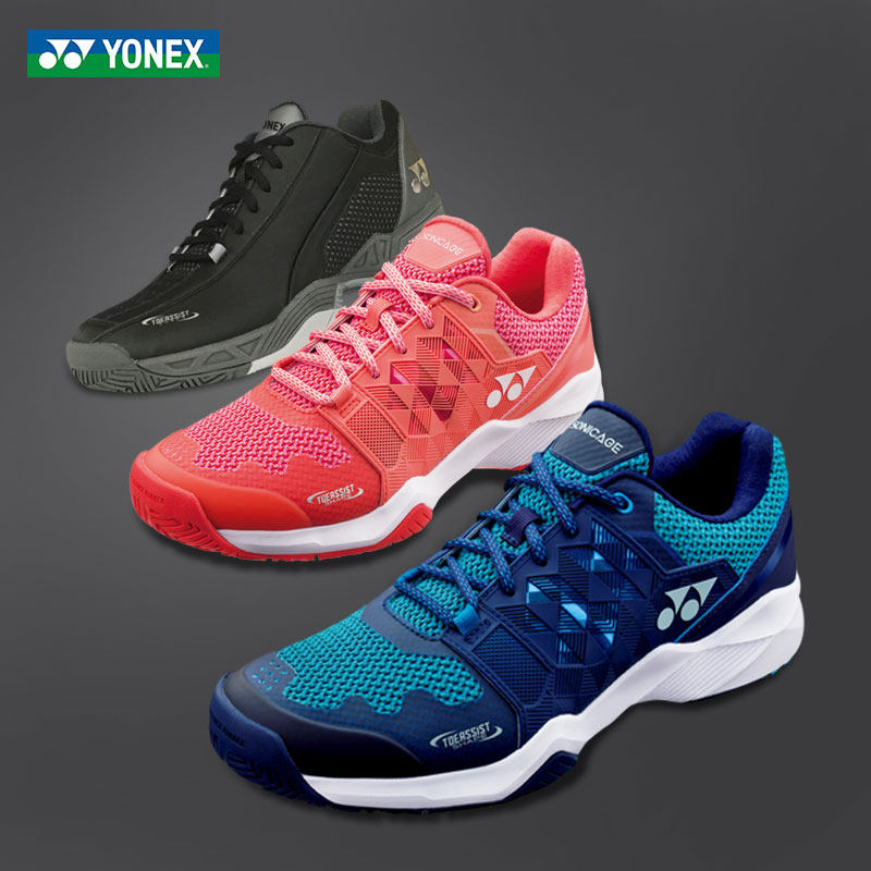 YONEX Yunieks men's tennis shoes sneakers breathable tennis shoes yy badminton shoes SHTSAEX