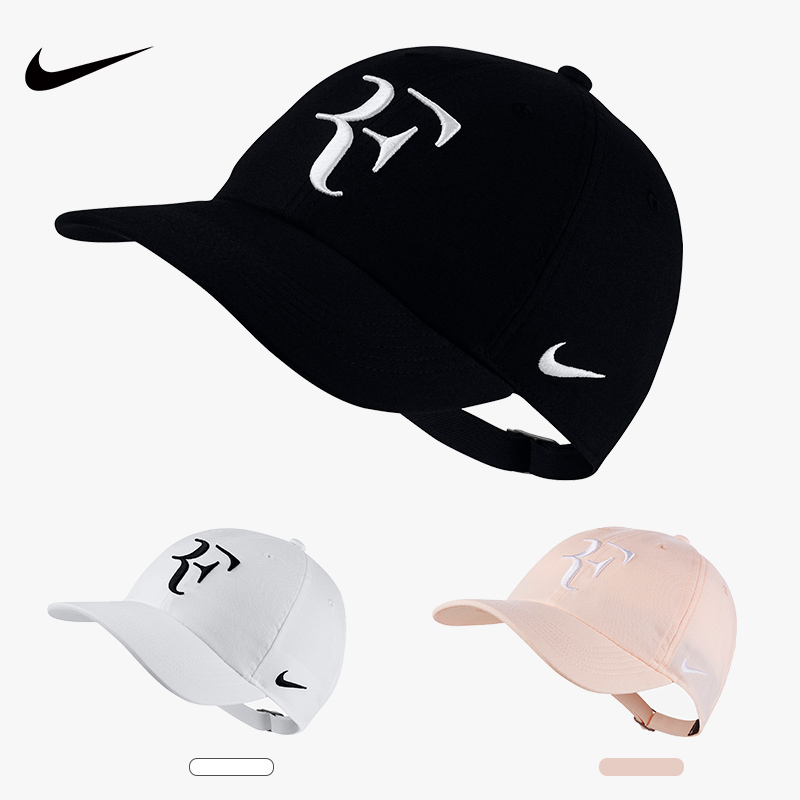 Nike Nike Federer Tennis Hat Men's Women's Sports Cap Baseball Cap Outdoor Casual Sunshade Hat