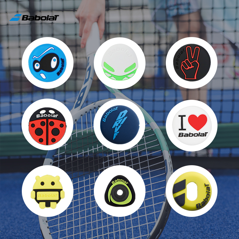 Babolat tennis racket shock absorber circle logo shock absorber Cushioning rubber particles racket shock absorption