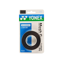 YONEX Yonex badminton hand gel yy sweat-absorbent belt breathable mesh anti-perspirant belt AC138-3EX