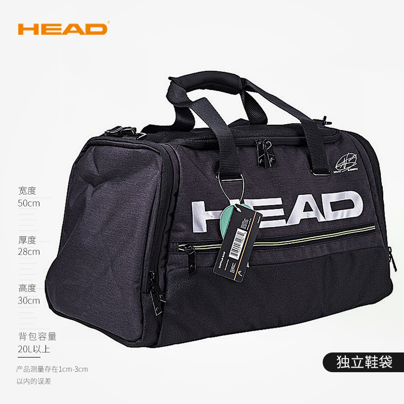 Head Head Signed Tennis Shoulder Bag Handbag Sports Bag Multi-Purpose Travel Bag 283069