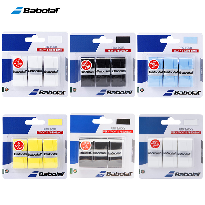 Babolat Pepperforce PRO Tour X3 tennis racket suck sweat with frosted dry professional hand glue for three clothes