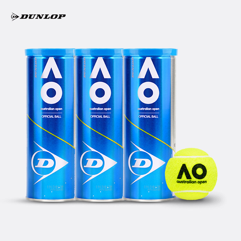 Dunlop Tennis Tennis Tank Australian AO Competition Ball ATP TOUR Tennis Training Ball 3 granules 4 grains