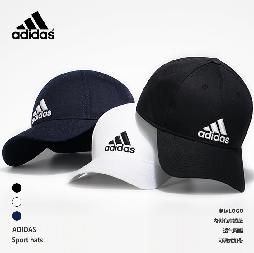 tennis baseball caps